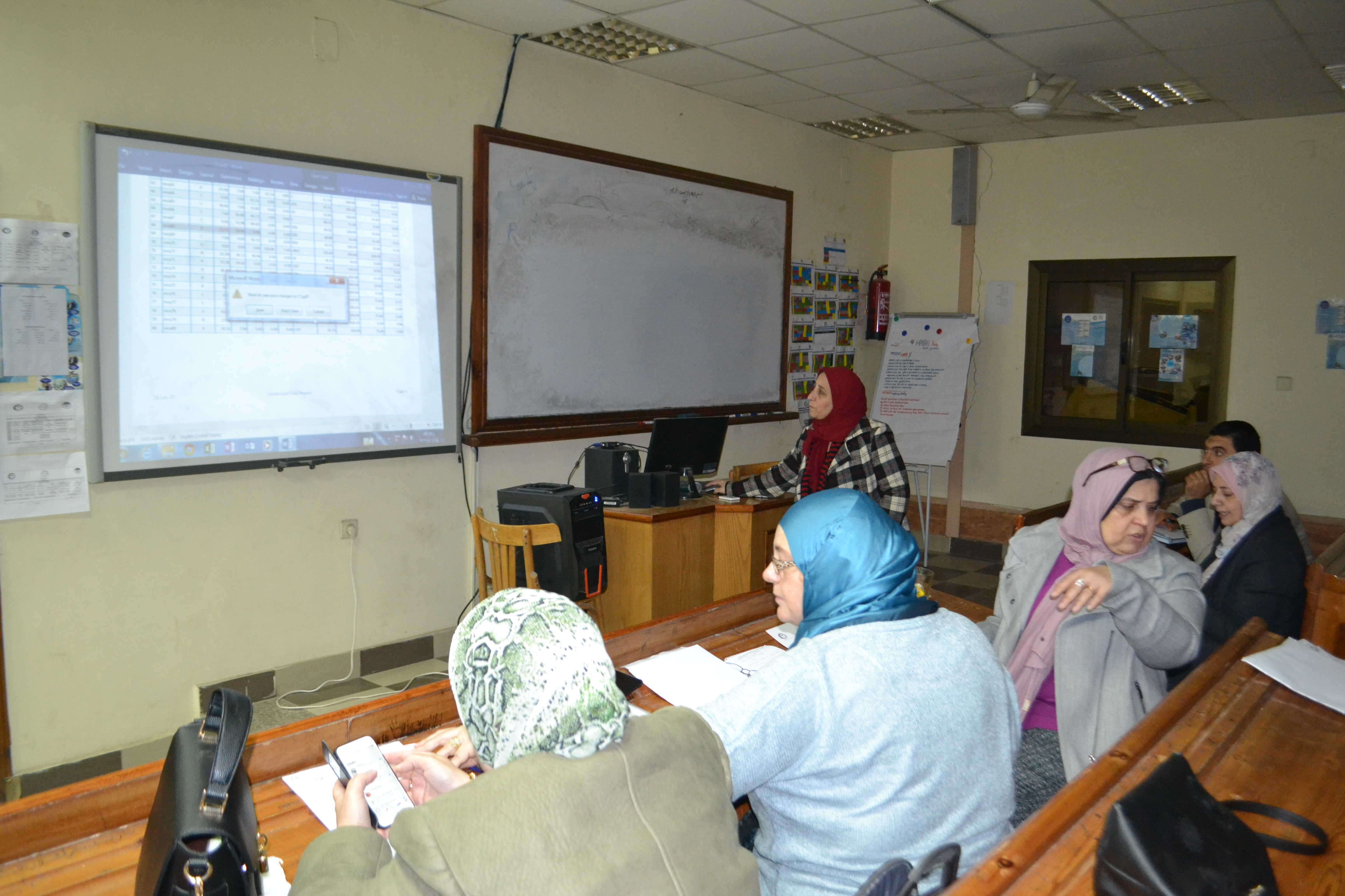 ورشة عمل Item analysis 