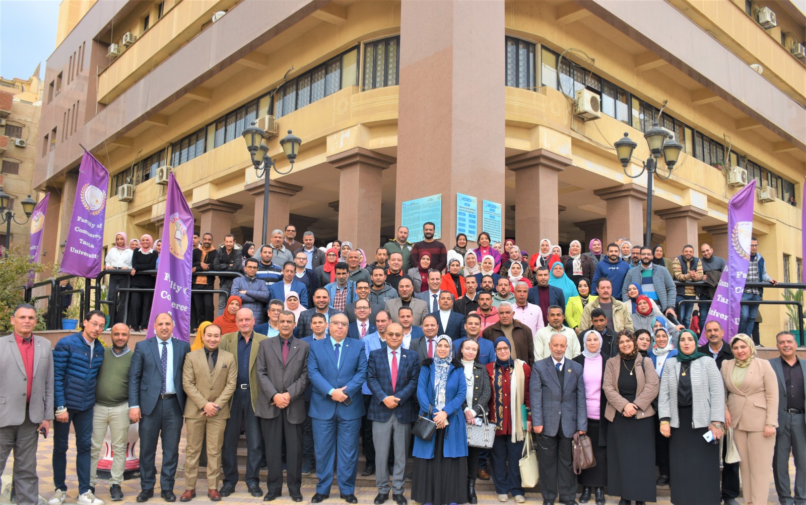 في جوده المؤسسات التعليمية ونظم ادارة الجودة: تجارة طنطا تحصل على تجديد رخصة شهادة اعتماد الايزو