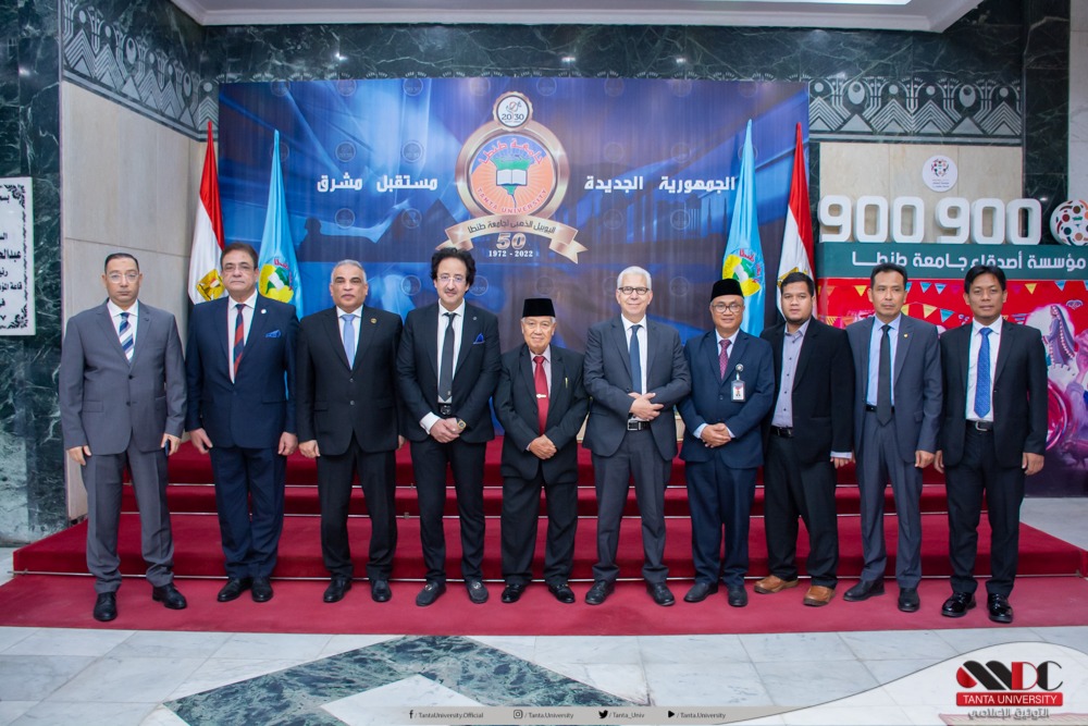  Cooperation agreement between Tanta University and the Indonesian University of Darussalam  